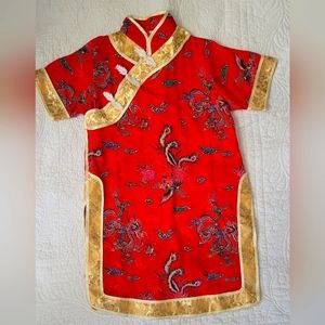 Vintage Chinese ESME Fine Embroidered Children's Asian Dragon Red Kimono XXL